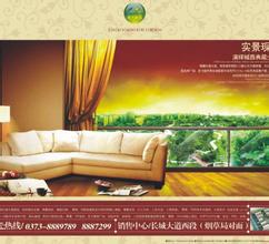 �����˿����淨��ȫ��Ƶ��������458�˿��ֳ�û ϰ��ƽ��ָʾ���ǿ�ϸ��ֳ�...